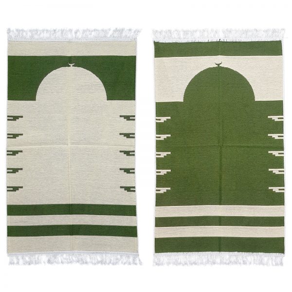 Reversible Carpet Prayer Mat An Nur